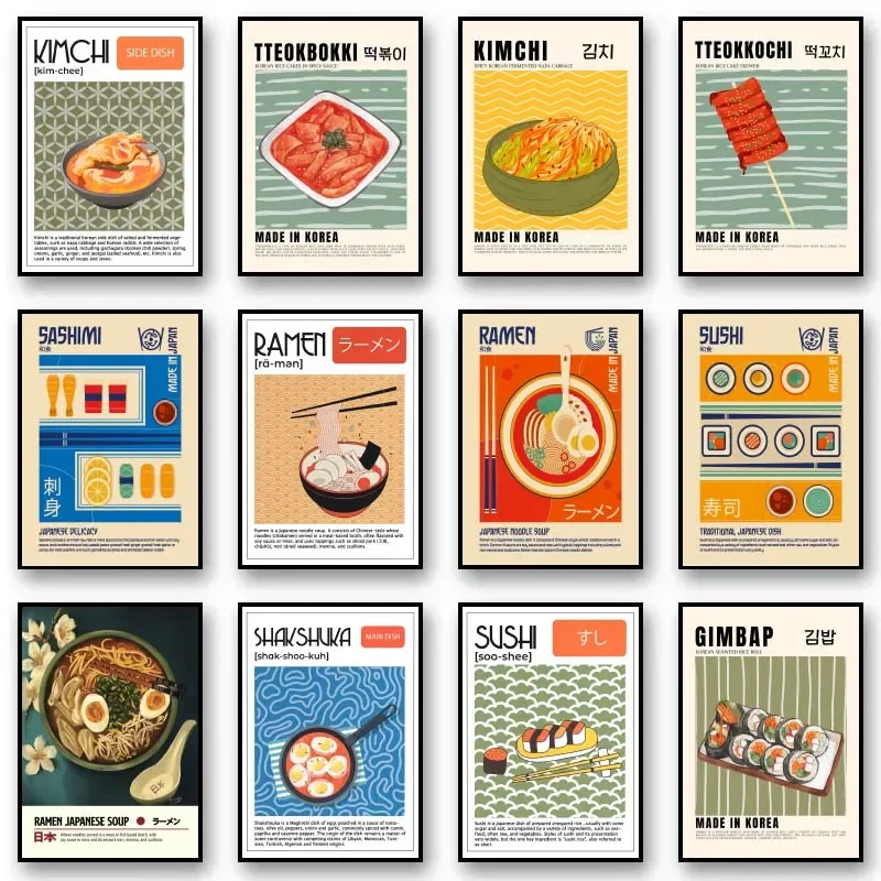 Póster de pintura en lienzo de comida asiática, Ramen japonés, Corea, Kimchi, impresión de cocina, imagen de póster de pared para decoración de pared del hogar