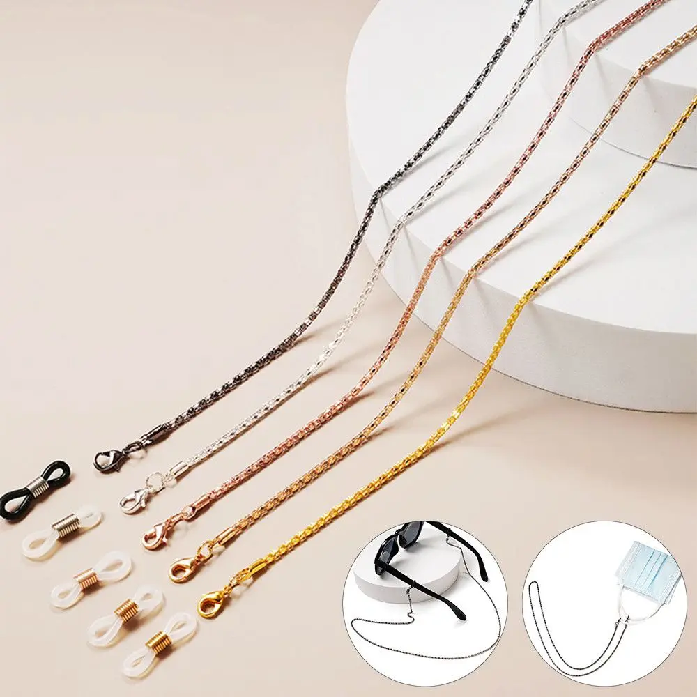 Fashion Non-slip Accessories Dual Purpose Eyeglass Chains Sunglasses Cord Holder Mask Lanyard Eyewear Strap Rope