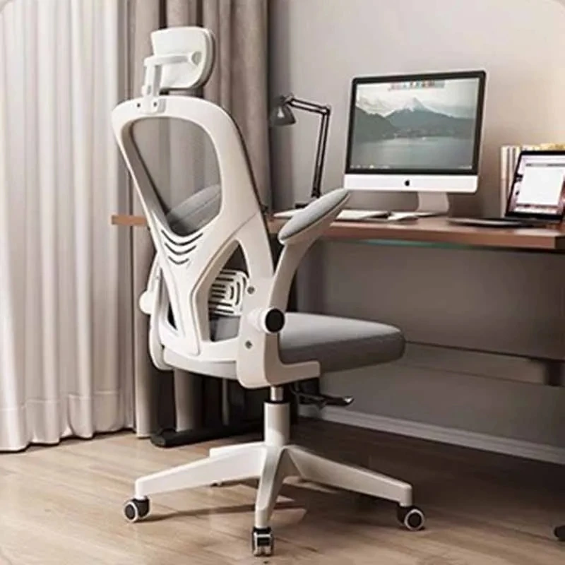 Chaise de Bureau Ergonomique Inclinable, Mobilier de Jeu