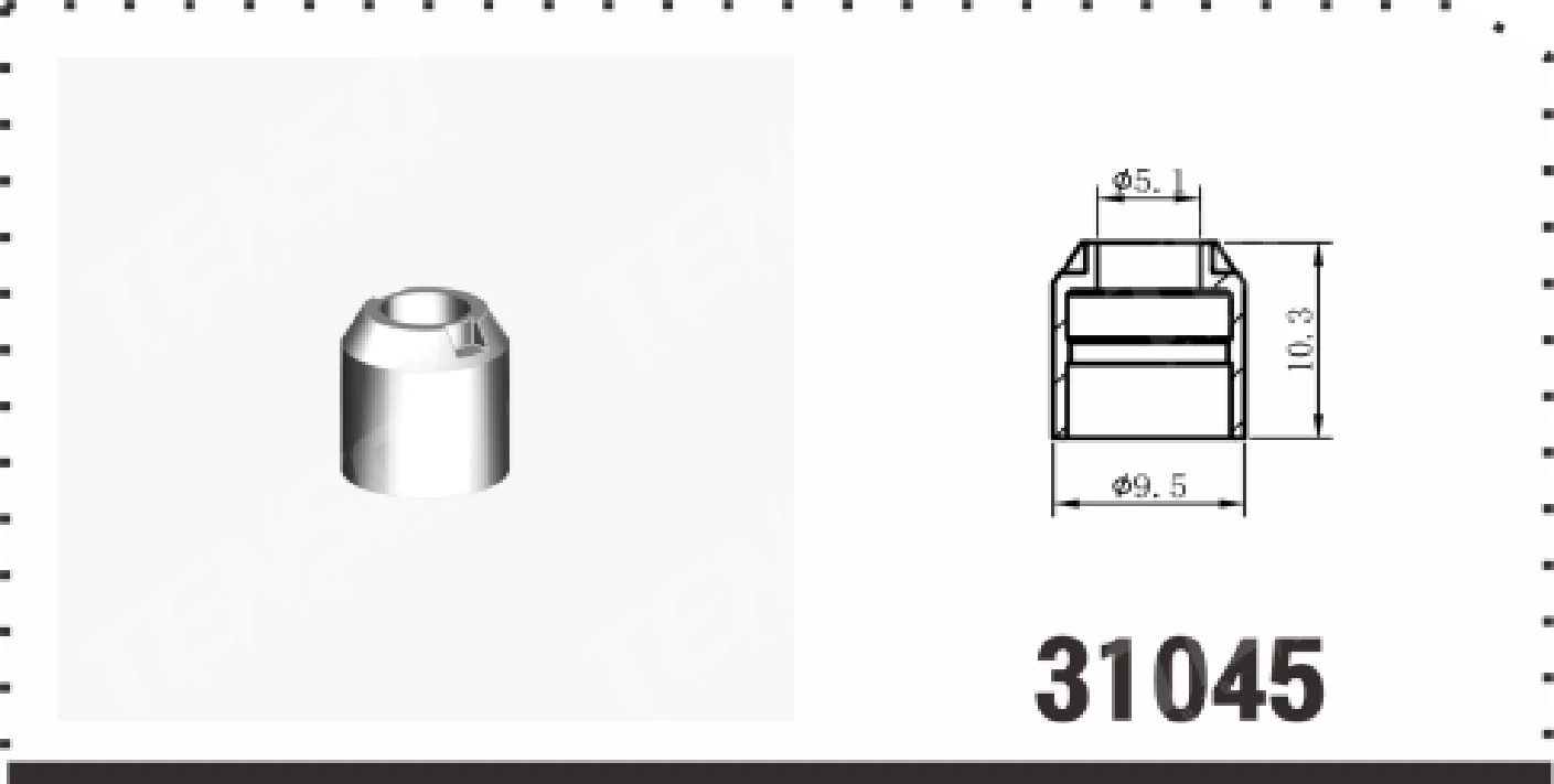 

50 шт. пластиковых колпачков для топливных форсунок, ремонтные комплекты для топливных инжекторов 9.5*10.3*5.1мм PS-31045