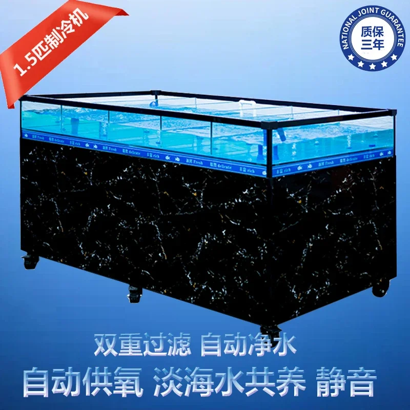 

Dedicated for Restaurants Mobile Seafood Fish Tank Supermarket Aquatic Seafood Shellfish Pool