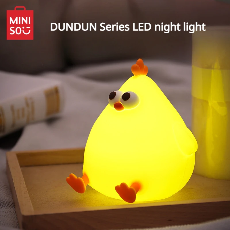 MINISO LED Night Light DUNDUN Series Silicone Knead Soft Table Ornament Children's Toys Cartoon  Birthday Gift