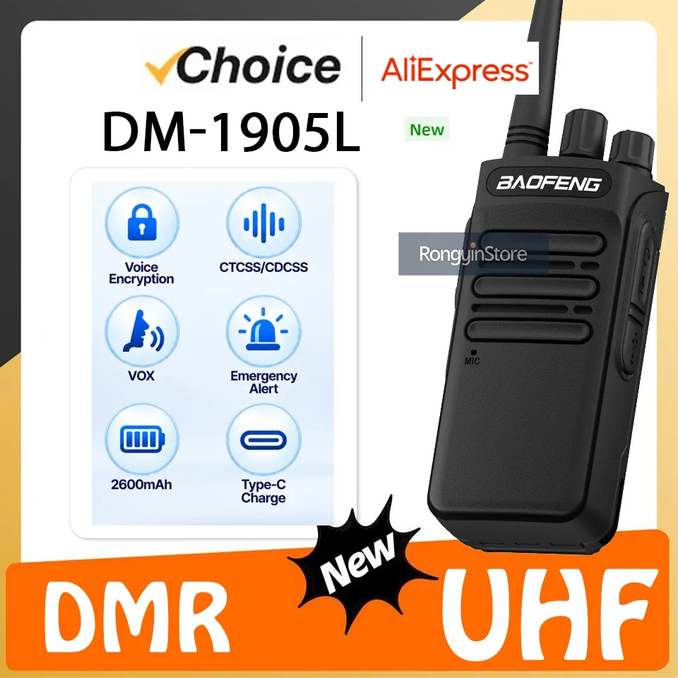 baofeng-dm-1905l-dmrデジタル-アナログ対応ハンディトランシーバー。2600mahバッテリー、type-c充電、vox、tdma、デュアルスロット、ctcss、cdcss機能を搭載した双方向無線機。