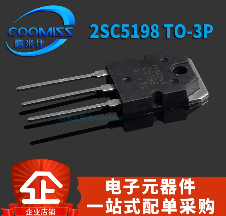 1 teile/los neue original 2 sc5198 2 sa1941 to3p audio leistungs verstärker transistor a1941 c5198) TO-3P leistungs transistor