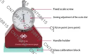 

Высокоточный измерительный прибор для экрана, тенсиметр