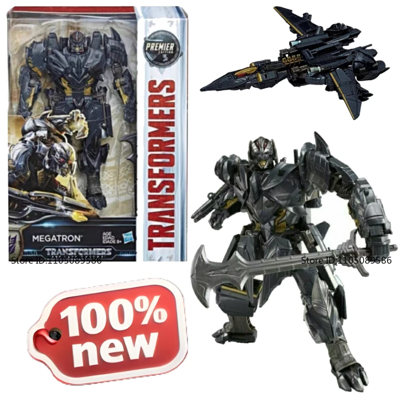 

Совершенно новая оригинальная коробка, трансформер G1 Megatron, подвижная кукла, украшения для студии, фигурки, украшения, робот, классическая игрушка, подарок на праздник