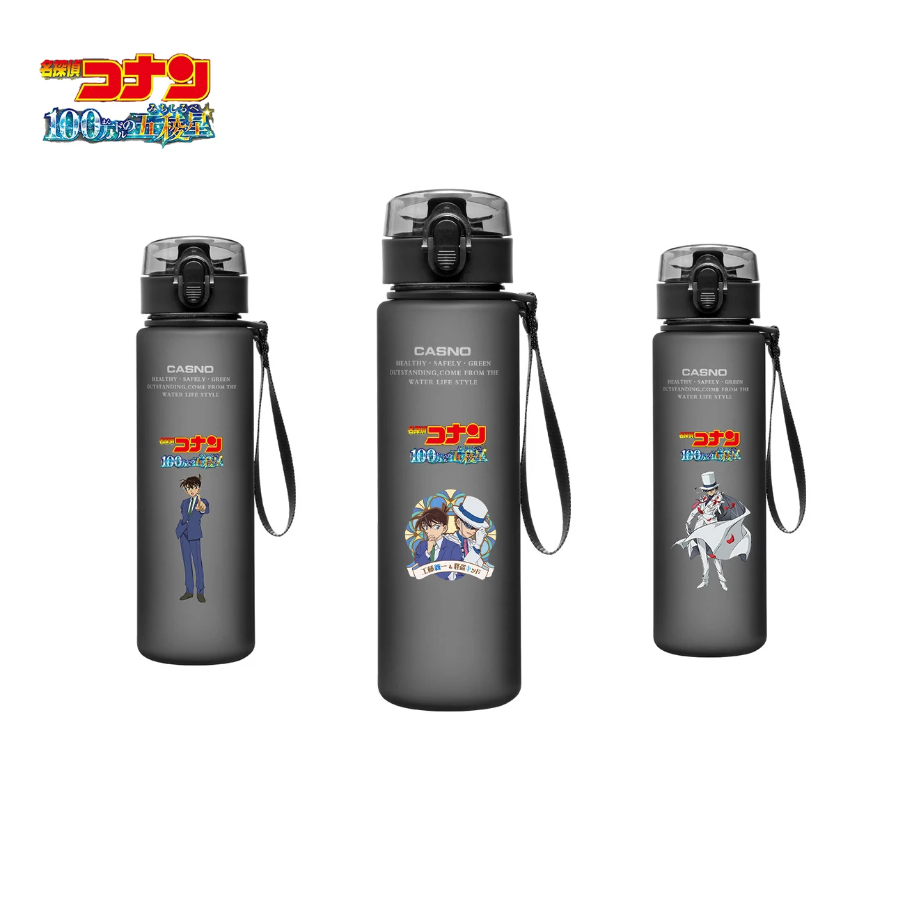 

Anime Water Bottle 560ML Conan Edogawa Kuroba Kaito Kudou Shinichi Portable Sports Plastic Cup Camping Fitness Bottle Gift