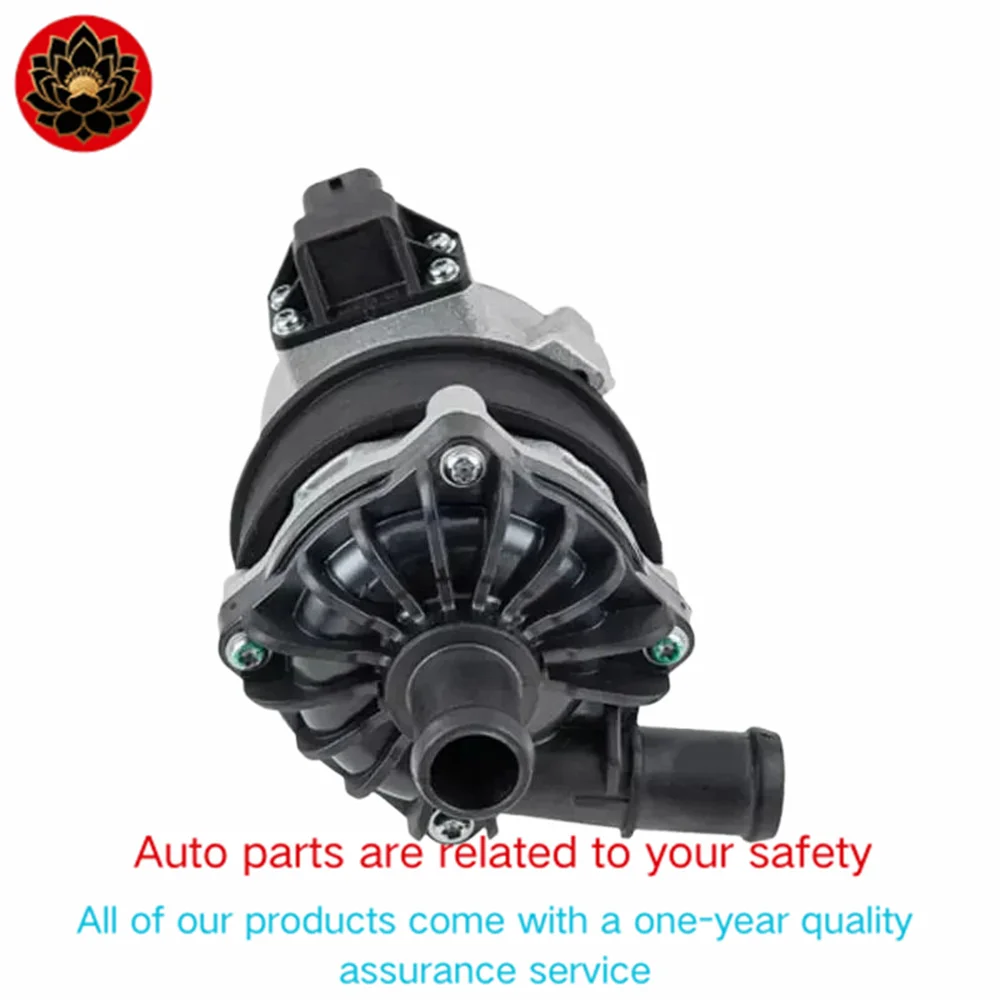 

Suitable for Porsche Audi A5, A6, A7, A8L, Q7, S5 electronic water pump 4H0965569A
