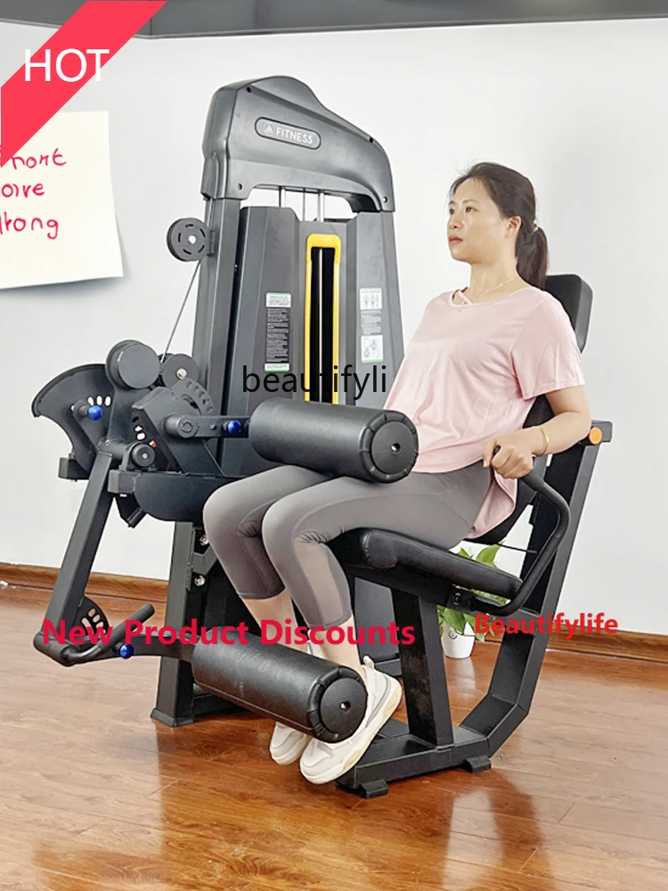 A49 Multifunctional leg strength comprehensive trainer, sitting leg flexion and extension bending machine