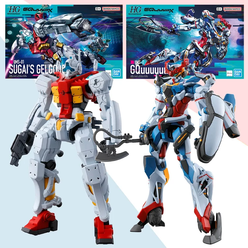 

BANDAI HG 1/144 Anime Mobile Suit GMS-Ω GUNDAM GQuuuuuuX GELGOOG CQ Model Assembly Kit Action Figure Toy Gifts for Children Kids