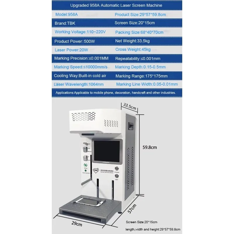 

Brand New New Top Quality TBK 958A Auto Focus LCD Separate Marking Engraving Las er Machine
