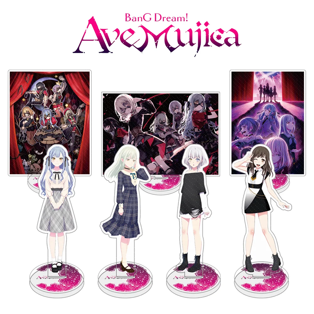Anime Ave Mujica BanG Dream! Oblivionis ogawa Sakiko Amoris Yūtenji Nyamu Doloris Misumi Uika Acrylic Stand Model keychains gift