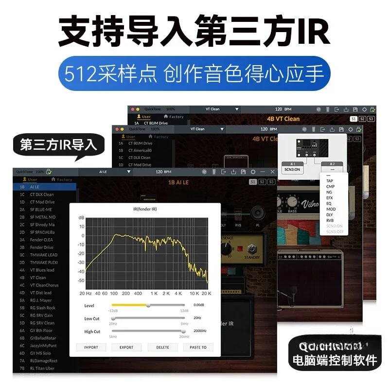 400 الغيتار الكهربائي باس المتكلم محاكاة طبل آلة كارت الصوت تسجيل حلقة تأثير شامل #2