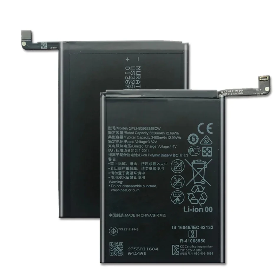 HB396285ECW Battery For Huawei P20 / Honor 10 / Honor 10 Lite / P Smart 2019 / Honor 10i / Honor 20i / Maimang 8 / EML-L09