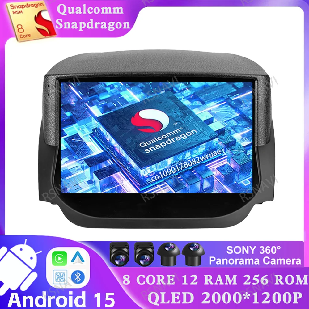 

Автомобильное радио Android 15 для Ford Ecosport 2013 2014 2015 2016 2017, Lababa BT Navigation Tesla Model Y Junwiper Qualcomm Passat B8