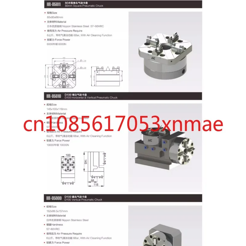 For Quick Change Positioning Pneumatic 3r Chuck Electrode Copper Male Cnc Manual Small Electrical Discharge Machine