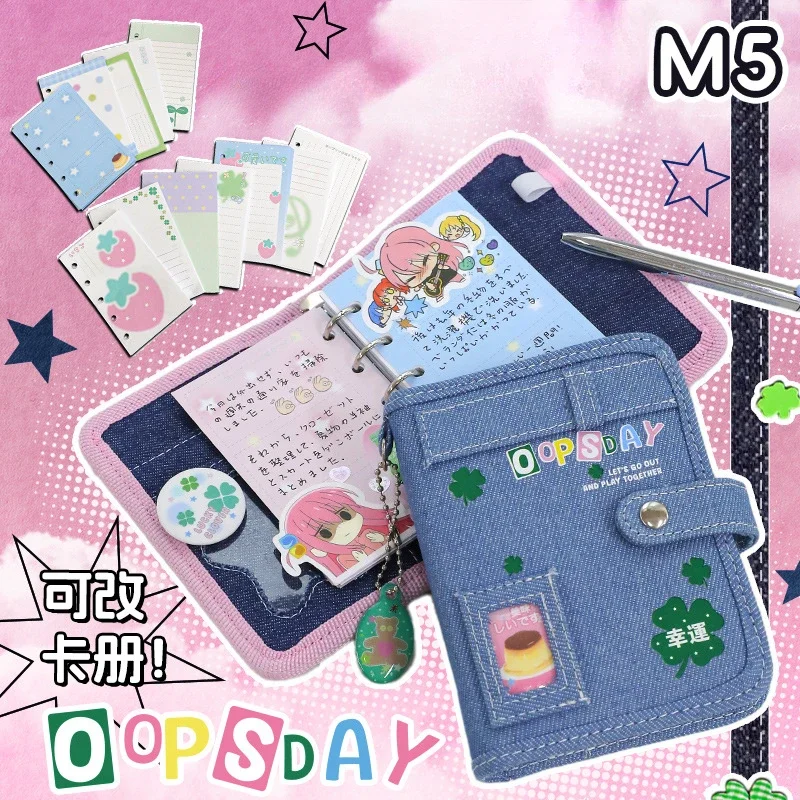 Mini taccuino americano retrò per bambini Ragazza Vintage Sweet Clover Series Scrapbook Journal Blocco note Notebook con raccoglitore di pagine colorate