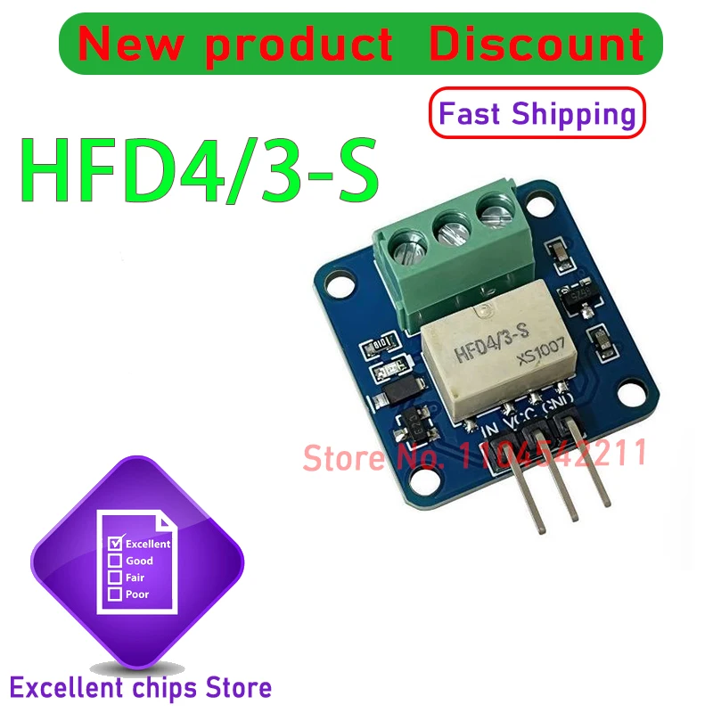 10PCS/LOT HFD4/3-S …