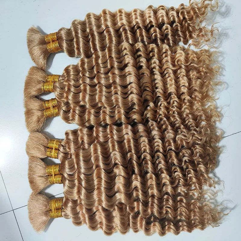 編み込み用バルクヘア　ディープウェーブ人毛バルク　ノーウェフト　ハニーブロンドヘアエクステ　1/2/3個 # 女性用27色の三つ編みヘア