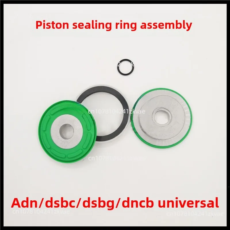 

Ремкомплект цилиндра DSBC/G-32-40-50-63-80-100-125-PPV-A уплотнительное кольцо DSBC/G