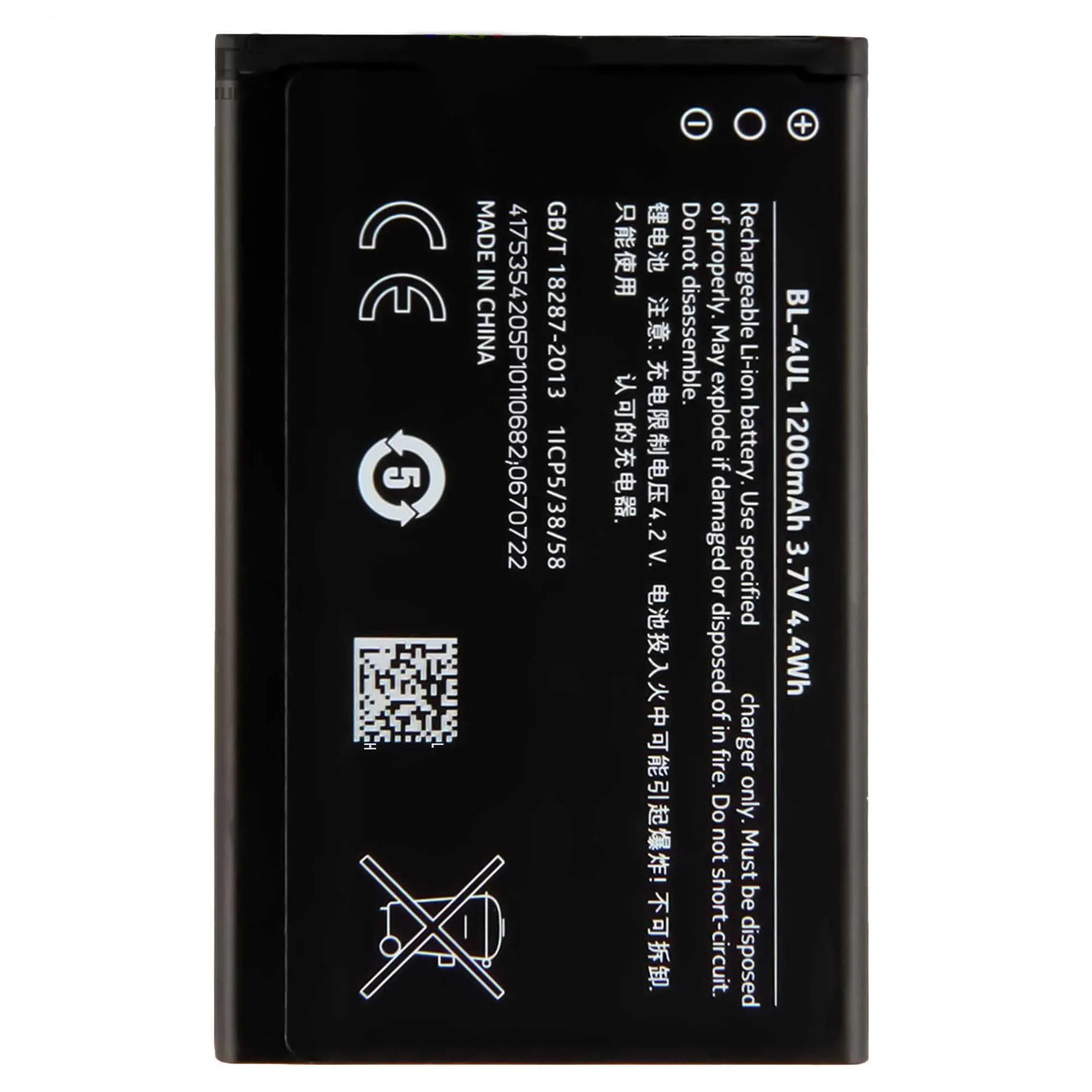 BL-4UL 1200mAh Latest Battery Suitable For Nokia 230 3310 2017 Nokia 225 Mobile High Quality Mobile Phone Lithium Batteries