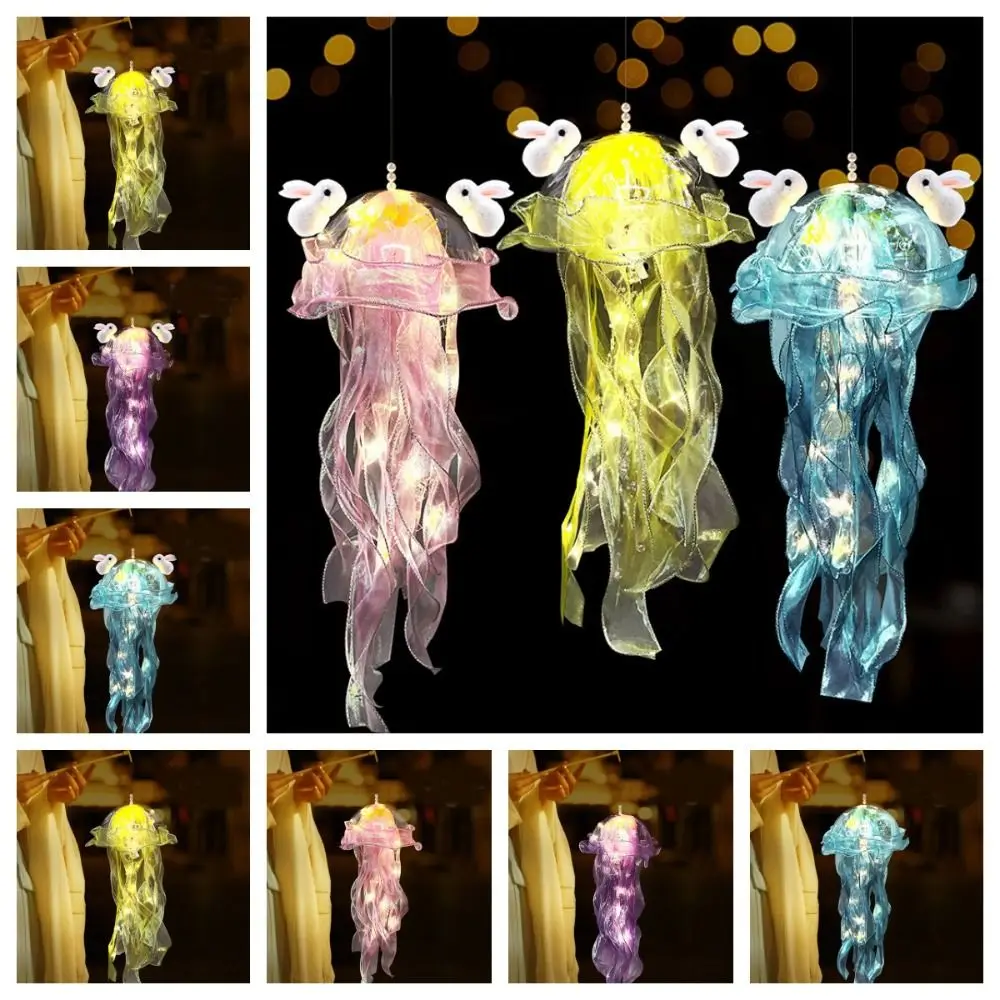 Portable Luminous Colorful Jellyfish Lantern Colorful Funny Jellyfish Lamp DIY Handheld Glowing Ocean Animals Birthday Party