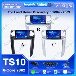 Android 14 Radio For Land Rover Discovery 3 2004 - 2009 Car Player Wireless CarPlay Android Autoradio Multimedia Head Unit GPS