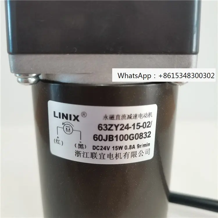 

63ZY24-15-02 60JB100G0832 абсолютно новый оригинальный двигатель постоянного тока 24В 15Вт для обеденного стола