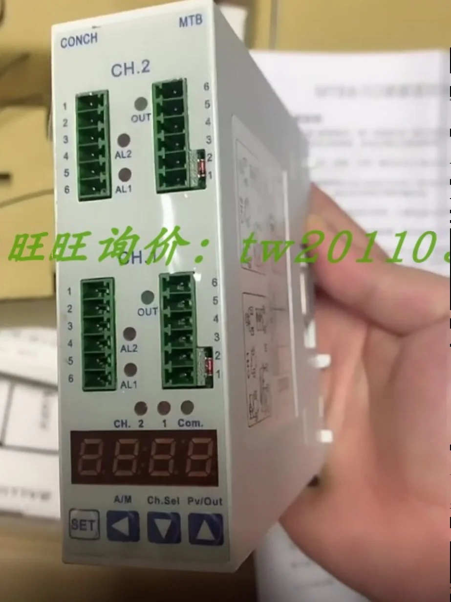 【 Physical Photo 】 MTB-22-00 Taiwan Qisheng CONCH PLC Temperature Controller Module, Please Negotiate The Price