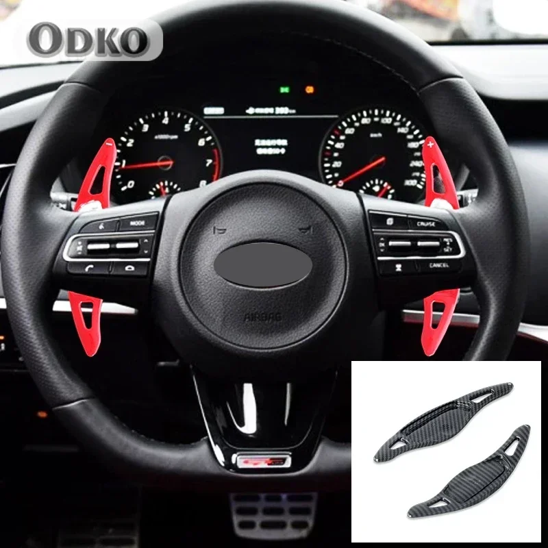 

ABS Carbon Fiber Car Steering Wheel Paddle DSG Shifter Extension For KIA Stinger Hatchback Van CK K8 GT S GTS GT2 GT+ GTLine