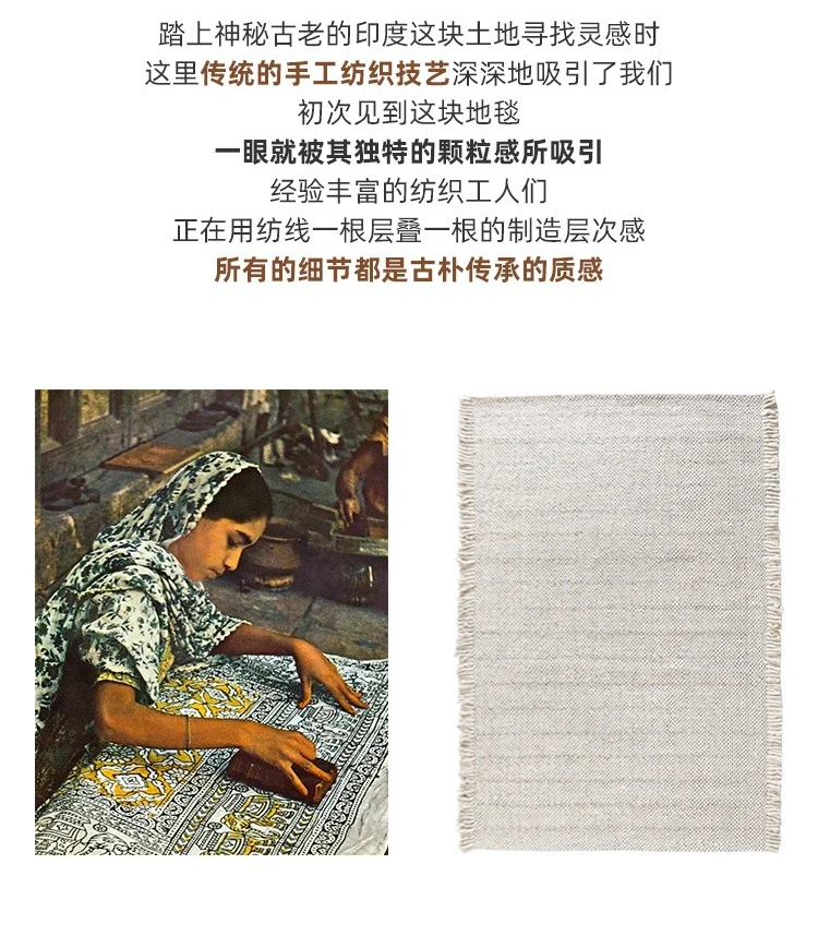 インド産ウールの手織りカーペット、リビングルームのソファ、コーヒーテーブル、ブランケット、長方形、シンプル、家族の寝室用