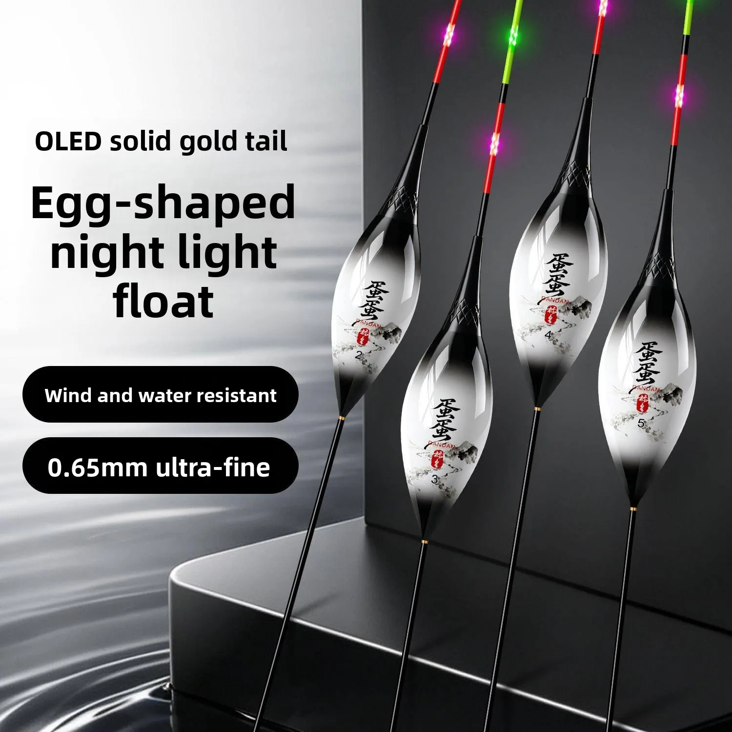 supersensitive-led-night-glow-floating-indicator-hard-tail-egg-shape-color-changing-electronic-fish-float-orange-beauty-brand