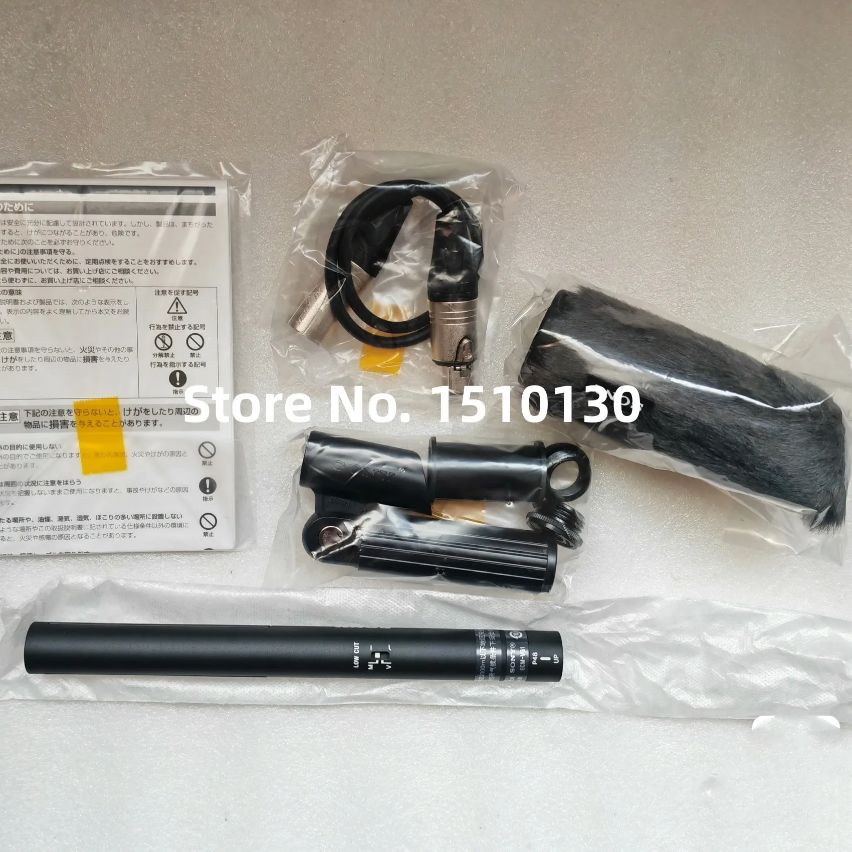 Sony ECM-VG1 Microphone: The Real-World Guide for Broadcast and