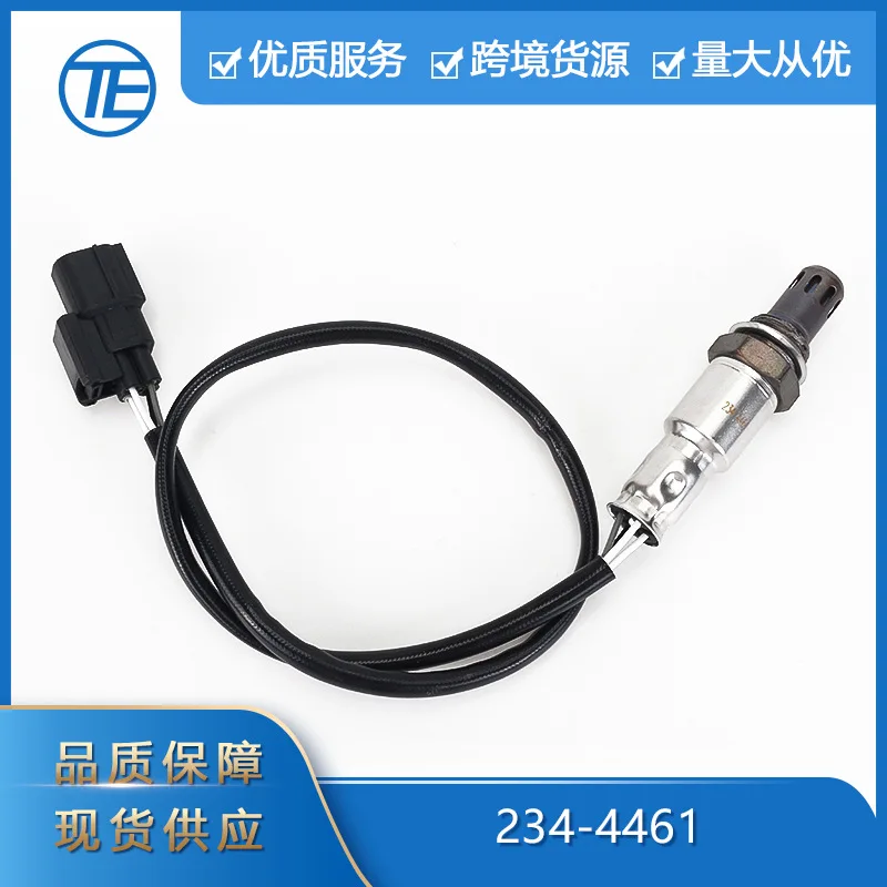 

Suitable for Chuangyi is Suitable for the supply of rear oxygen sensors Suitable for Honda Accord Acura TL 234-4461 and 234-5098