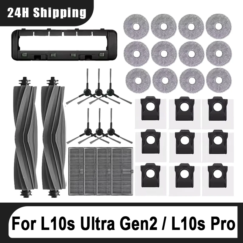 Dreame L10s Ultra Gen2/L10s Pro Ultra HeatMain brosse latérale filtre HEPA vadrouille sac à poussière aspirateur accessoires de remplacement