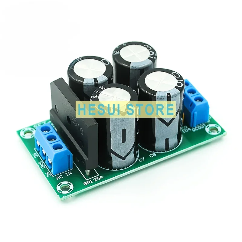 

Усилитель мощности PW28 с двойным фильтром питания, плата питания, выпрямительная плата, большой ток 25А, плоский мост