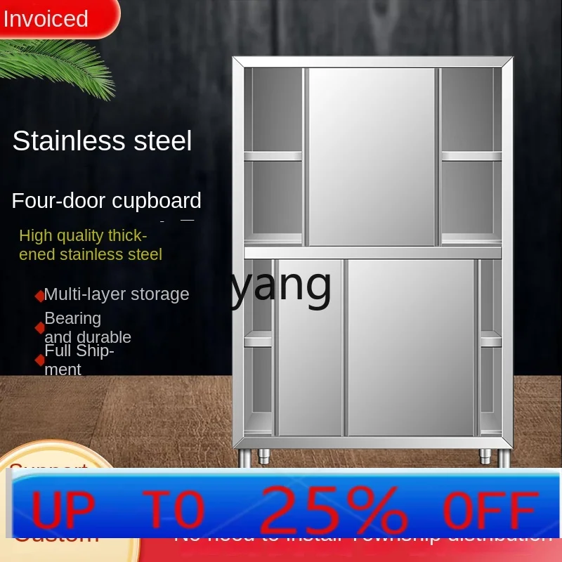 

CX Stainless Steel Food Cabinet Commercial Cleaning Cabinet Kitchen Storage with Drawer Four-Door Storage Cabinet