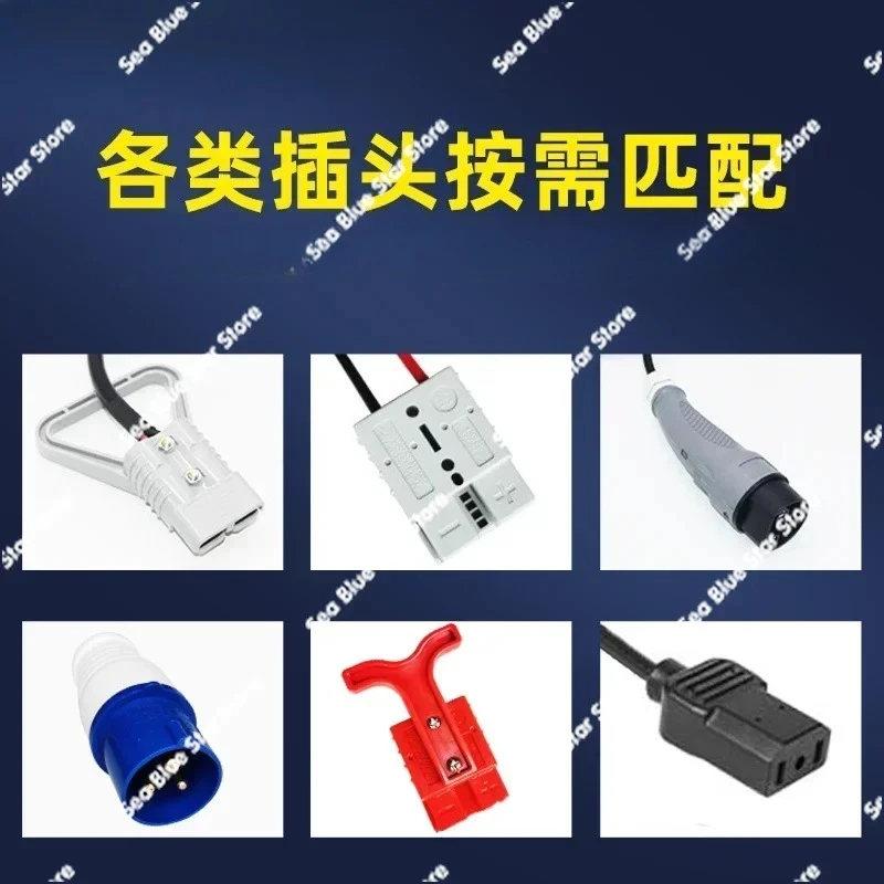 Sweeper Intelligent Charger 24V15A Washing Machine Charger Driving Hand Push Electric Sweeper 36V48V