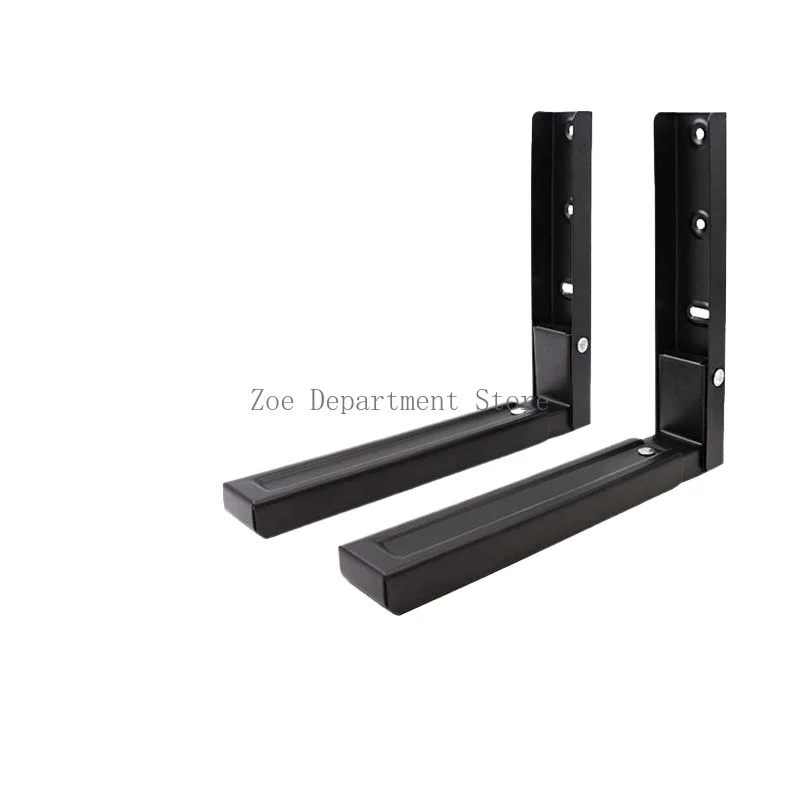 2pcs（1 Pair） Foldable Microwave Shelf Brackets - Adjustable Wall Mount Holder for Kitchen Black White