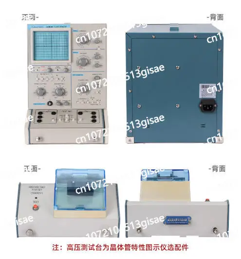

CA-4810A Transistor Curve Tracking Test Instrument, Graphical Instrument with 5kV High Voltage Test Bench