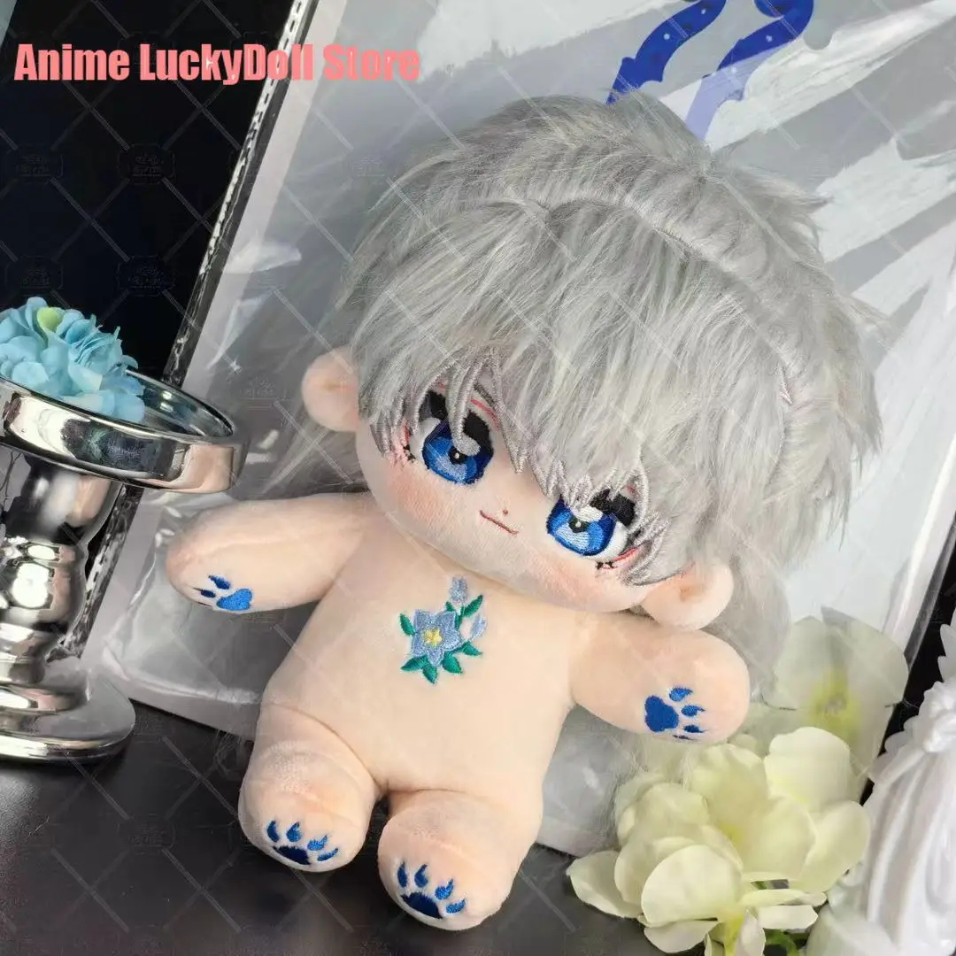 

Game Love and Deepspace Xavier Q Version 20CM Cute Plush Doll Body Dress Up Plushie Puppet Figure Christmas Present Cotton Doll