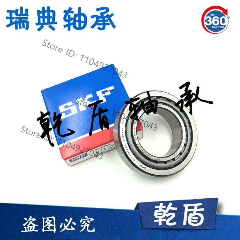 para-suecia-skf-rodamiento-importado-bt1-0686-bt1-0716-bt1-0574-bt1-0654-bt1-1131