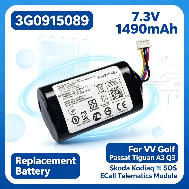 NEW 7.3V 1490mAh Replacement Backup Battery 3G0915089 For VW Golf Passat Tiguan  A3 Q3 Skoda Kodiaq SOS ECall Telematics Module