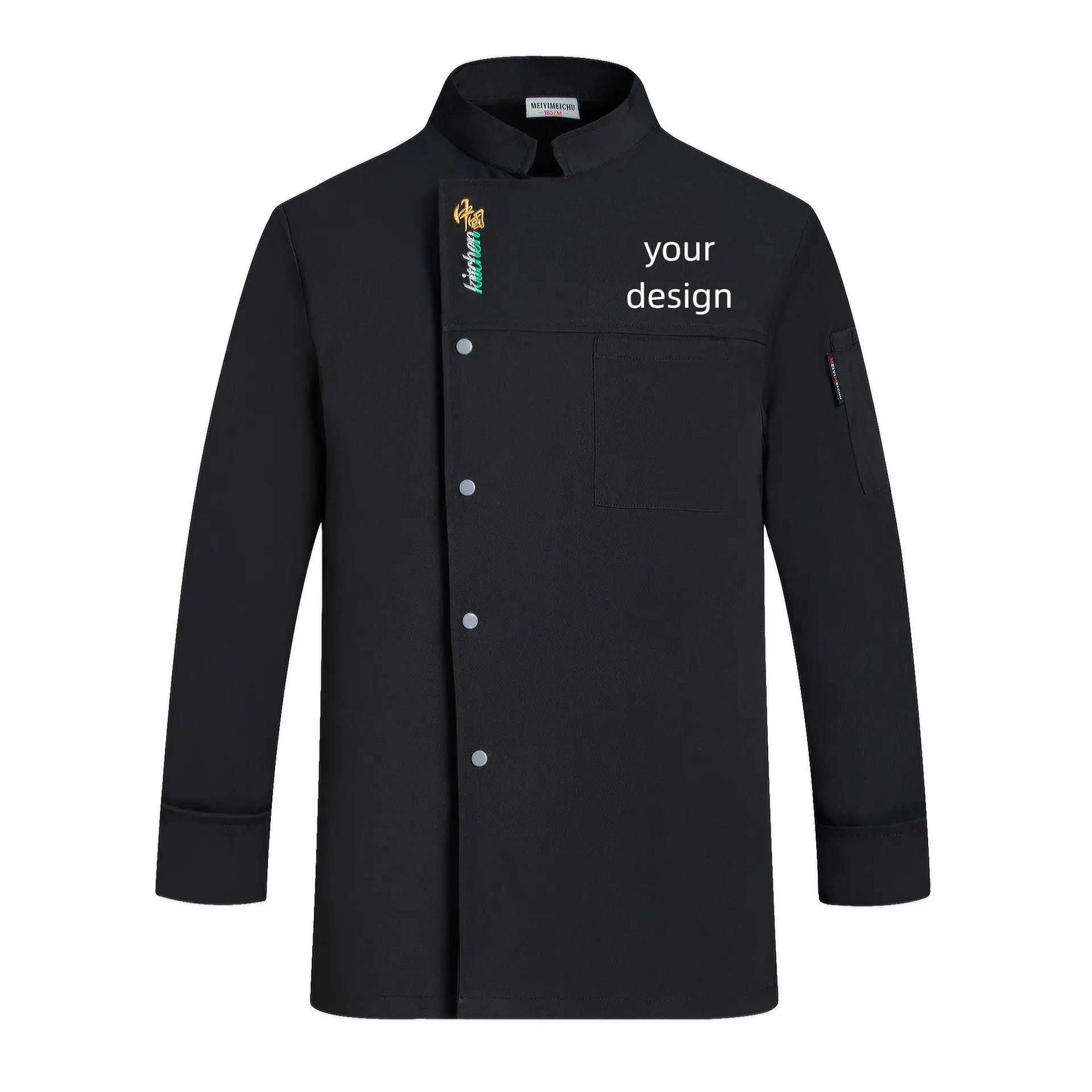 Men's Catering Long Sleeve Breathable Chef Uniform Work Uniform Embroidery Name Print Logo Restaurant Jacket Kitchen Clothes