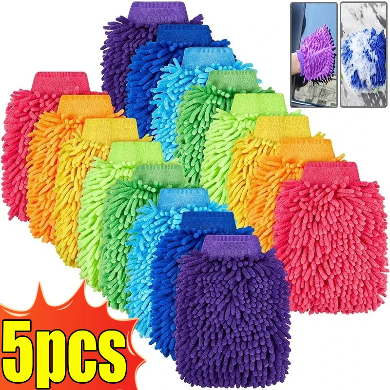 Single and Double-sided Microfibre Car Washing Gloves Thickened Cleaning Gloves Coral Velvet Cars Wipe Towel Auto Accessories