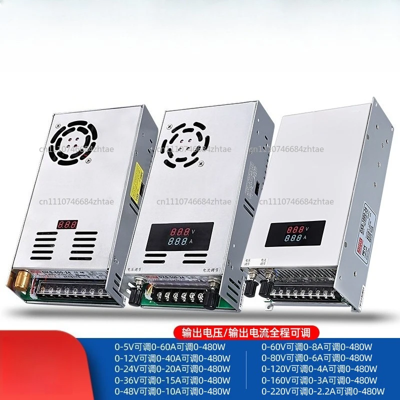 DXS-500 Switching Power Supply 0-48V DC 500W Digital Display Adjustable 0-24V Charging 0-36V 0-60V 0-80V