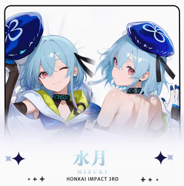 

Аниме Arknights Mizuki сексуальная дакимакура обнимающая подушка для тела чехол наволочка подушка постельные принадлежности подарки HY