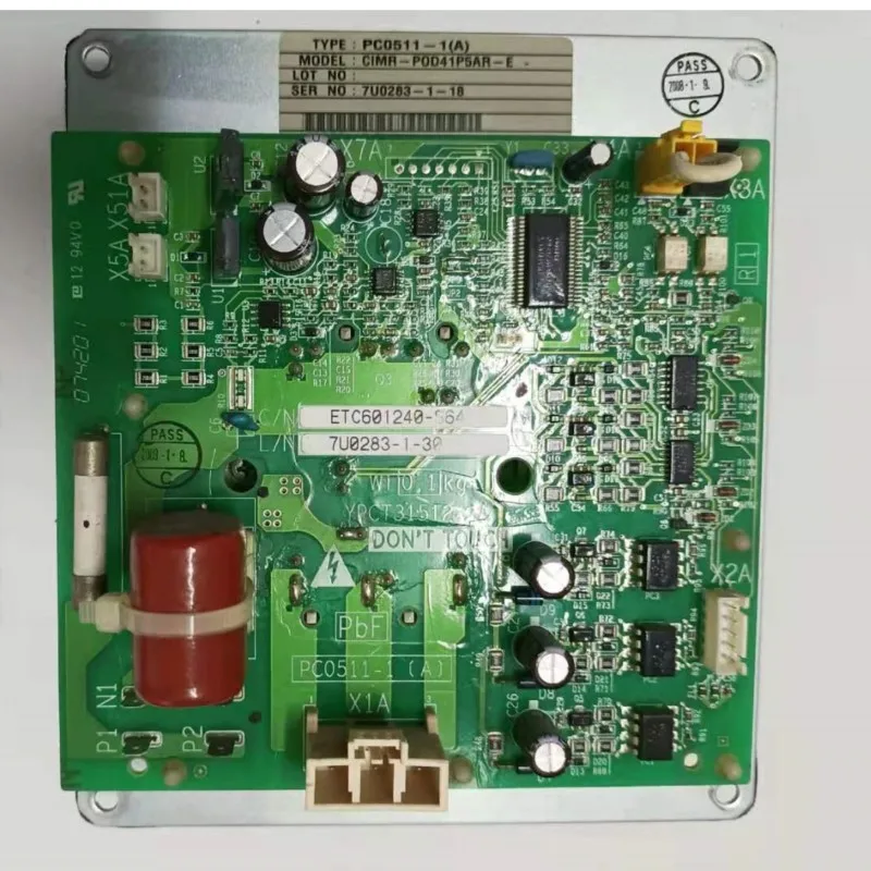 

PC0511-1(A)-2-3-4 тестирование прошло успешно, тестирование материнской платы прошло успешно.