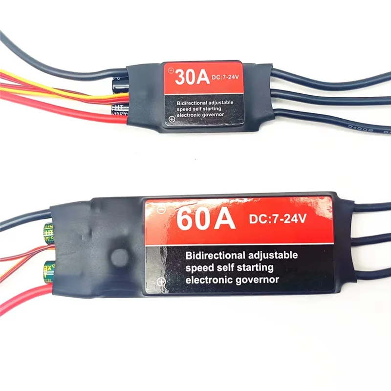 B49C 2-6S ESC Self Starting Brushless Electric Regulation Speed Controller For DIY Fan