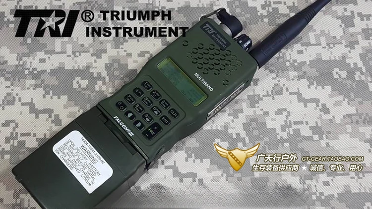 2024new TRI AN/PRC-152 Upgraded 15W High Power Long Range Metal Multi band Handheld FM Radio